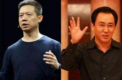 （6分钟教程）孝感公司咨询服务电话_哔哩哔哩